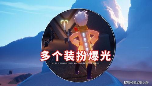 拆包爆料最新季节,拆包爆料带你领略时尚新风向 第1张 拆包爆料最新季节,拆包爆料带你领略时尚新风向 第1张