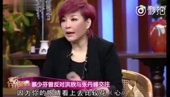 娱乐爆料张丹峰视频,娱乐爆料背后的真相揭秘 第1张 娱乐爆料张丹峰视频,娱乐爆料背后的真相揭秘 第1张