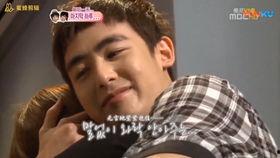 郑凯爆料宋茜视频播放在线观看 第1张 郑凯爆料宋茜视频播放在线观看 第1张