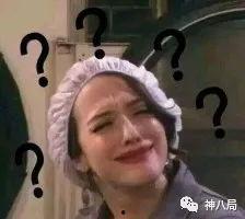 尤宪超最新爆料,揭秘娱乐圈惊人内幕  第2张